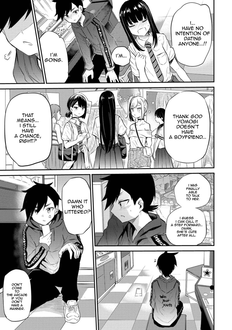 Misetagari No Tsuyuno Chan 26 17
