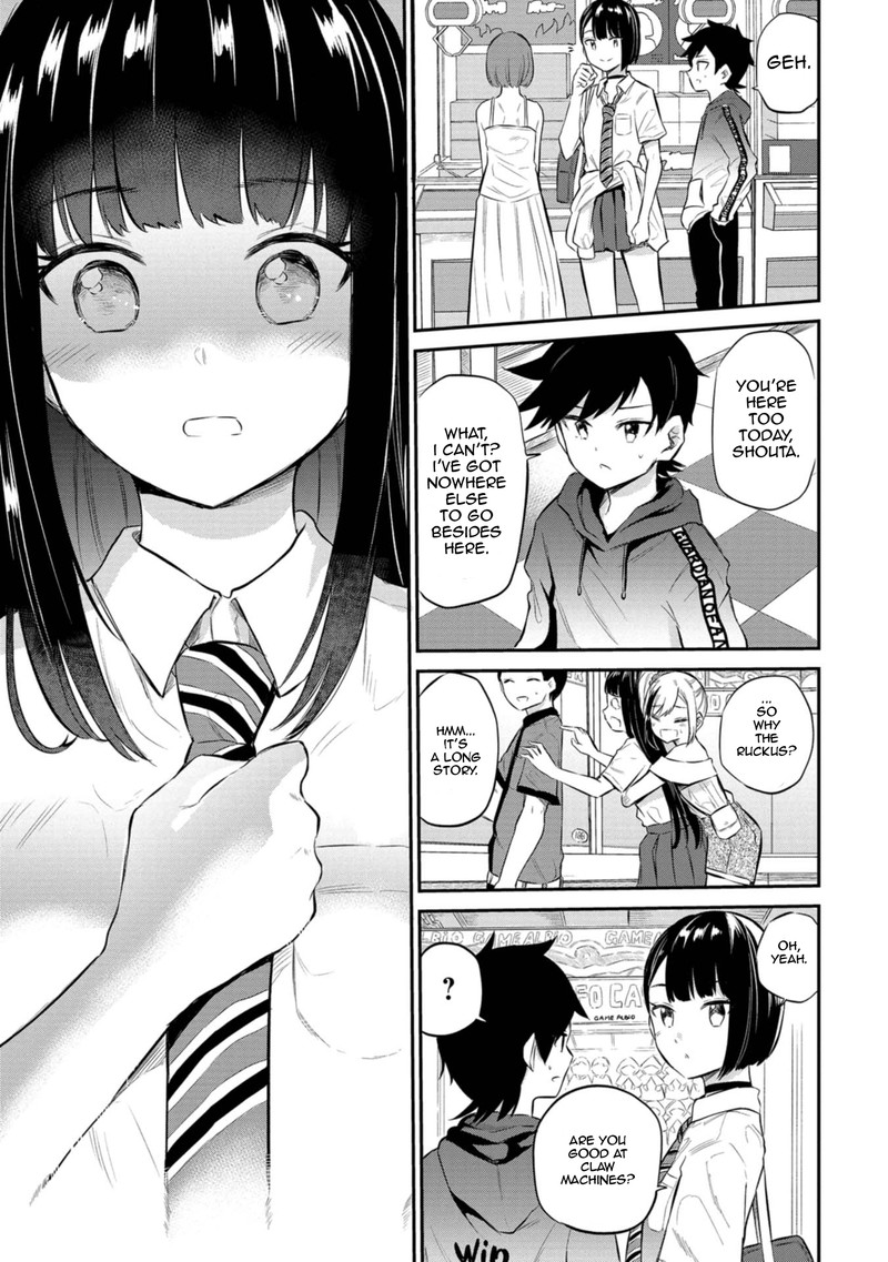 Misetagari No Tsuyuno Chan 26 9