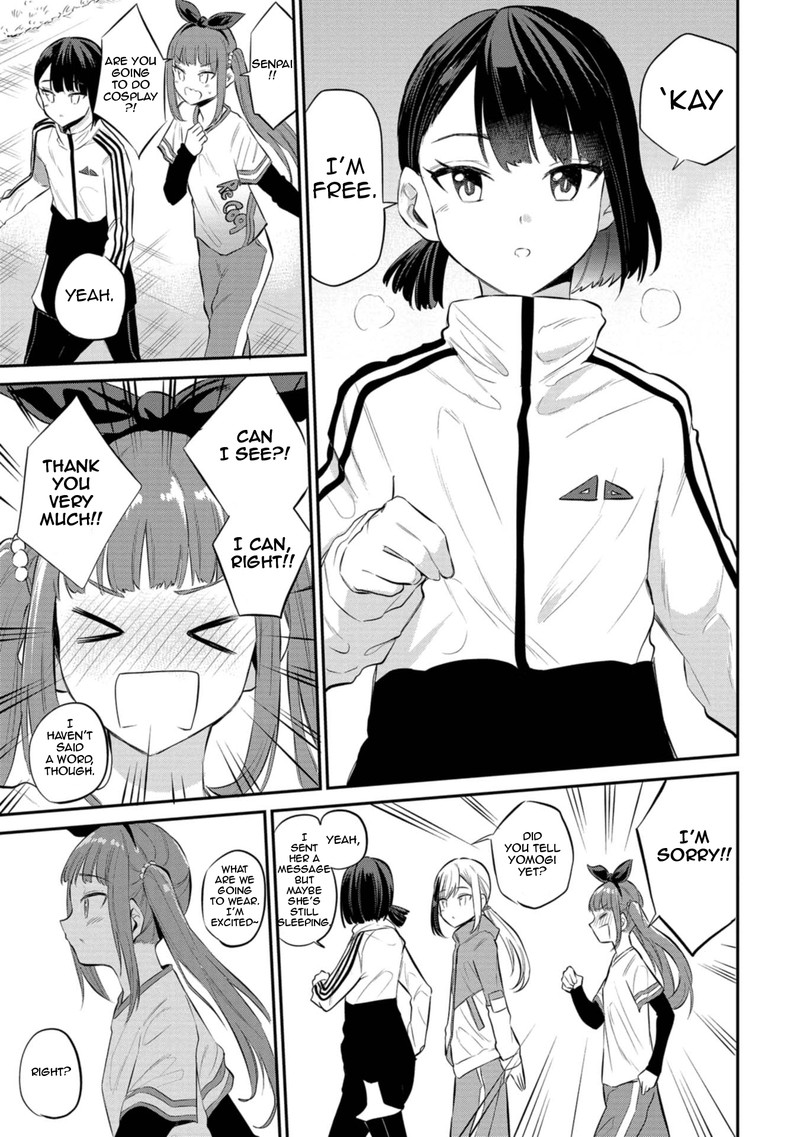 Misetagari No Tsuyuno Chan 28 13