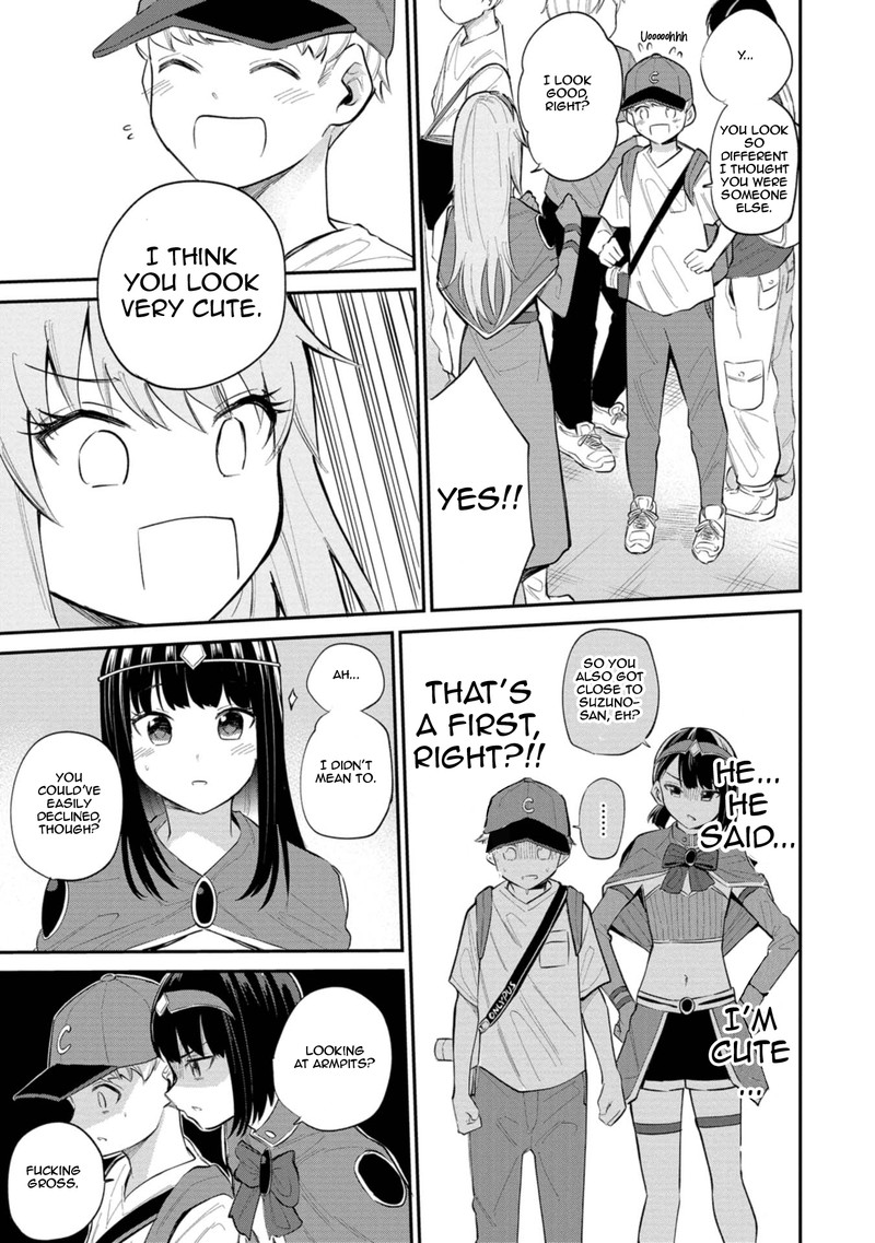 Misetagari No Tsuyuno Chan 29 15