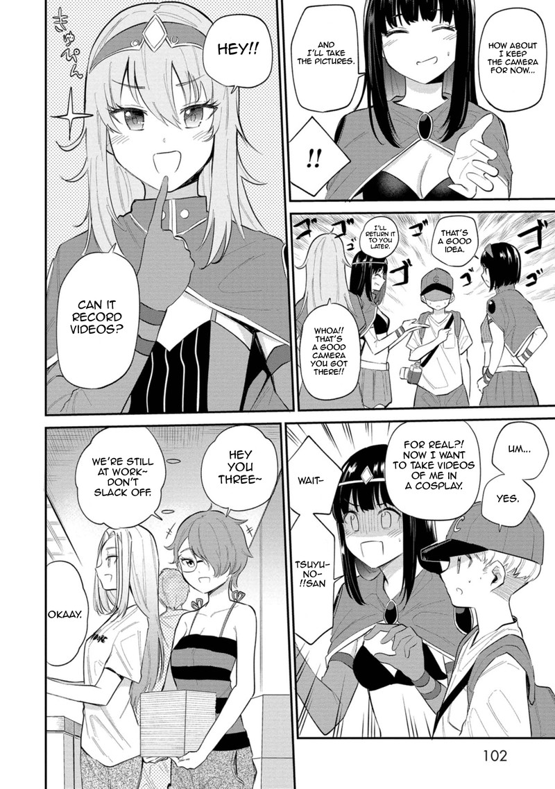 Misetagari No Tsuyuno Chan 29 16