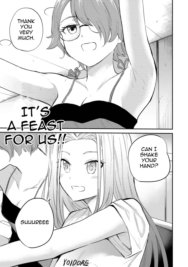 Misetagari No Tsuyuno Chan 29 19