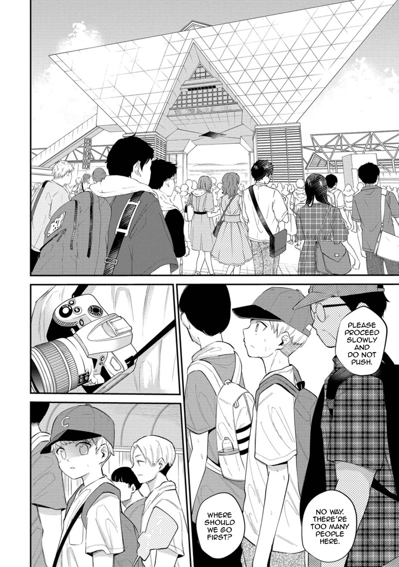 Misetagari No Tsuyuno Chan 29 2
