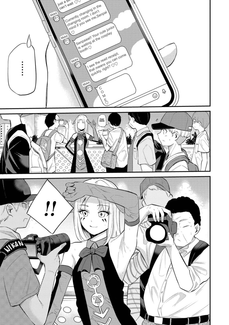 Misetagari No Tsuyuno Chan 29 3