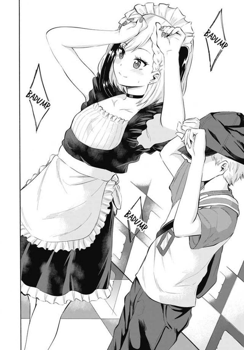 Misetagari No Tsuyuno Chan 3 10