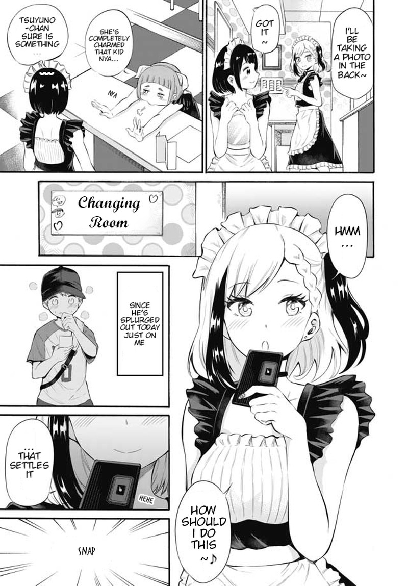 Misetagari No Tsuyuno Chan 3 13