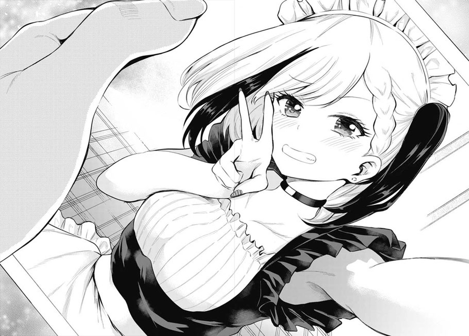 Misetagari No Tsuyuno Chan 3 14