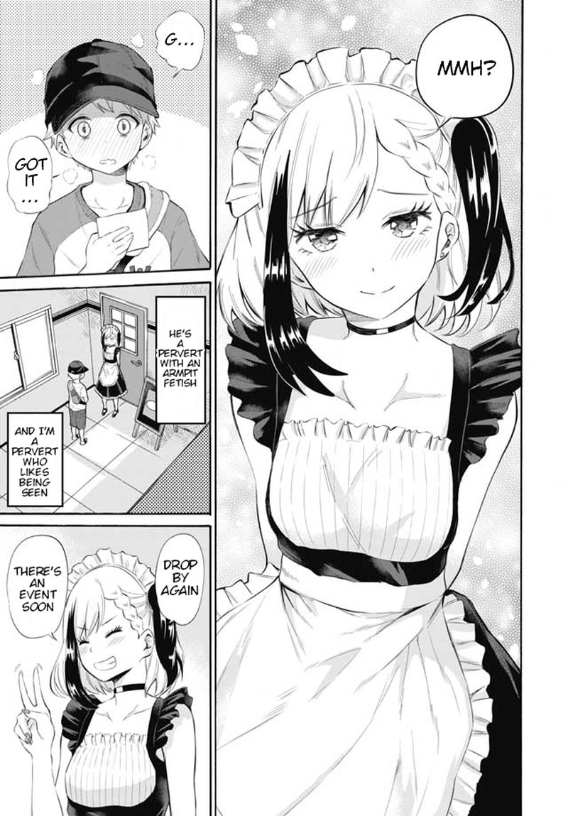 Misetagari No Tsuyuno Chan 3 18