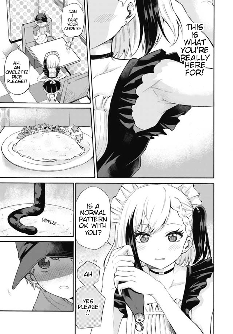 Misetagari No Tsuyuno Chan 3 5