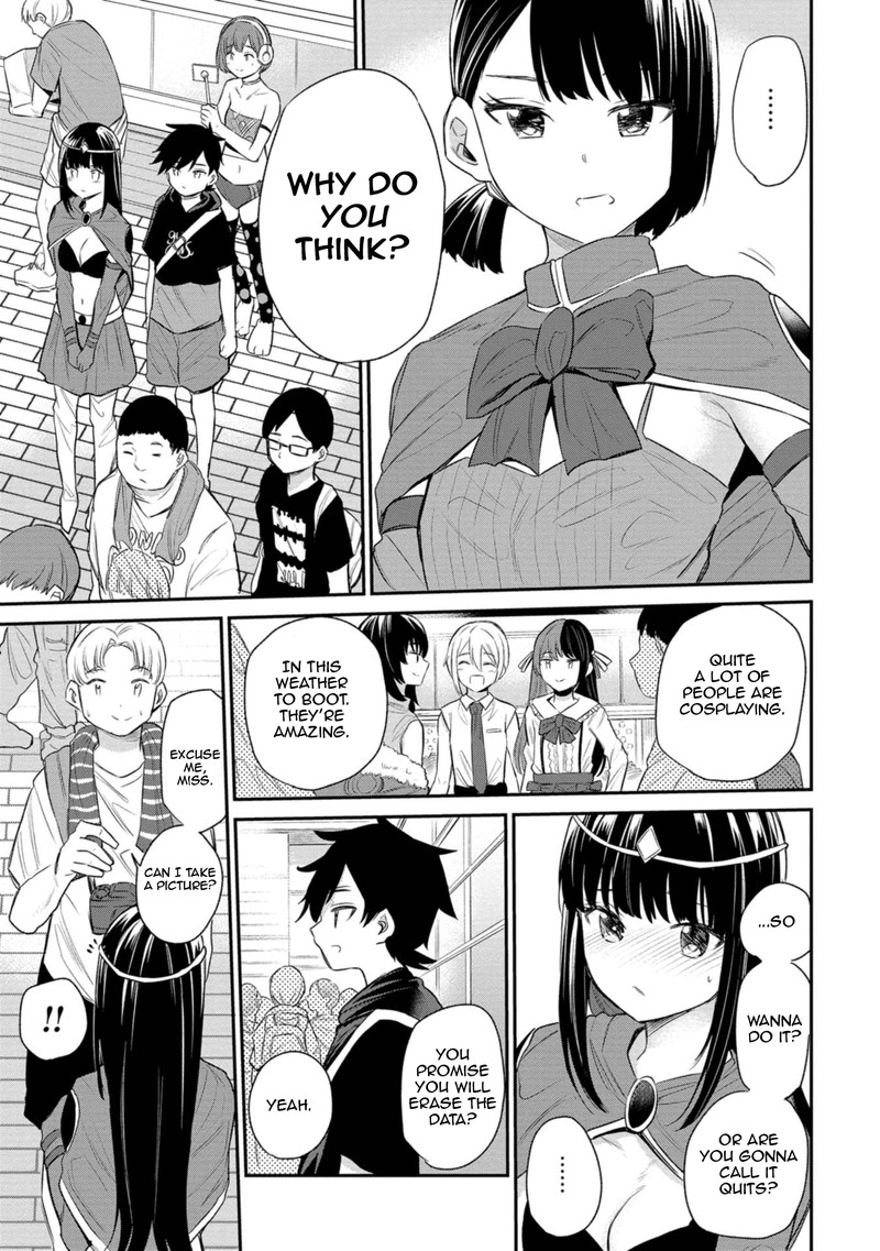 Misetagari No Tsuyuno Chan 30 13