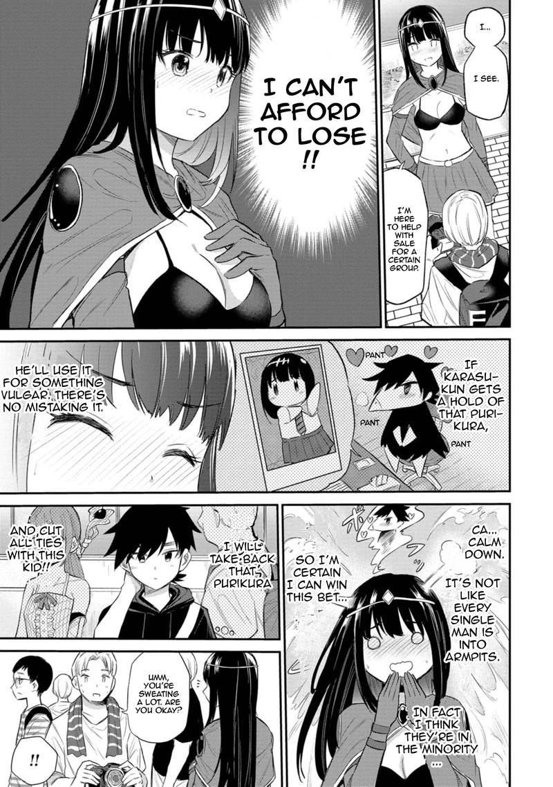 Misetagari No Tsuyuno Chan 30 15