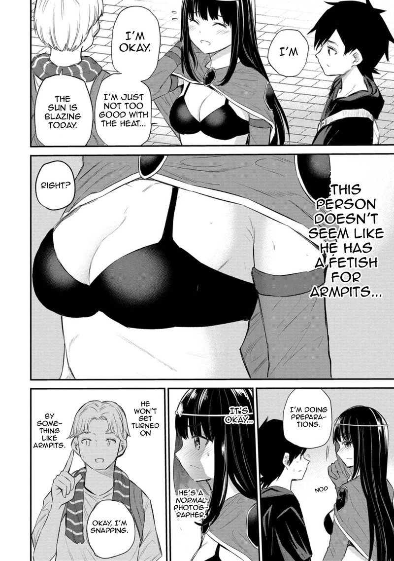Misetagari No Tsuyuno Chan 30 16