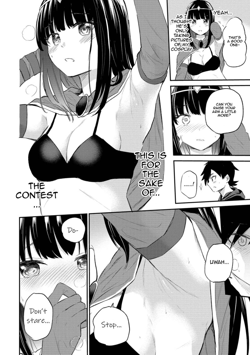 Misetagari No Tsuyuno Chan 30 18