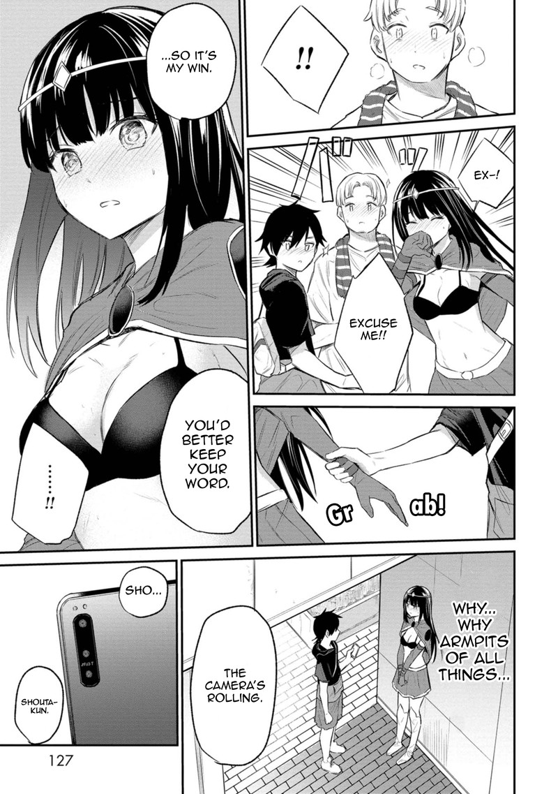 Misetagari No Tsuyuno Chan 30 19