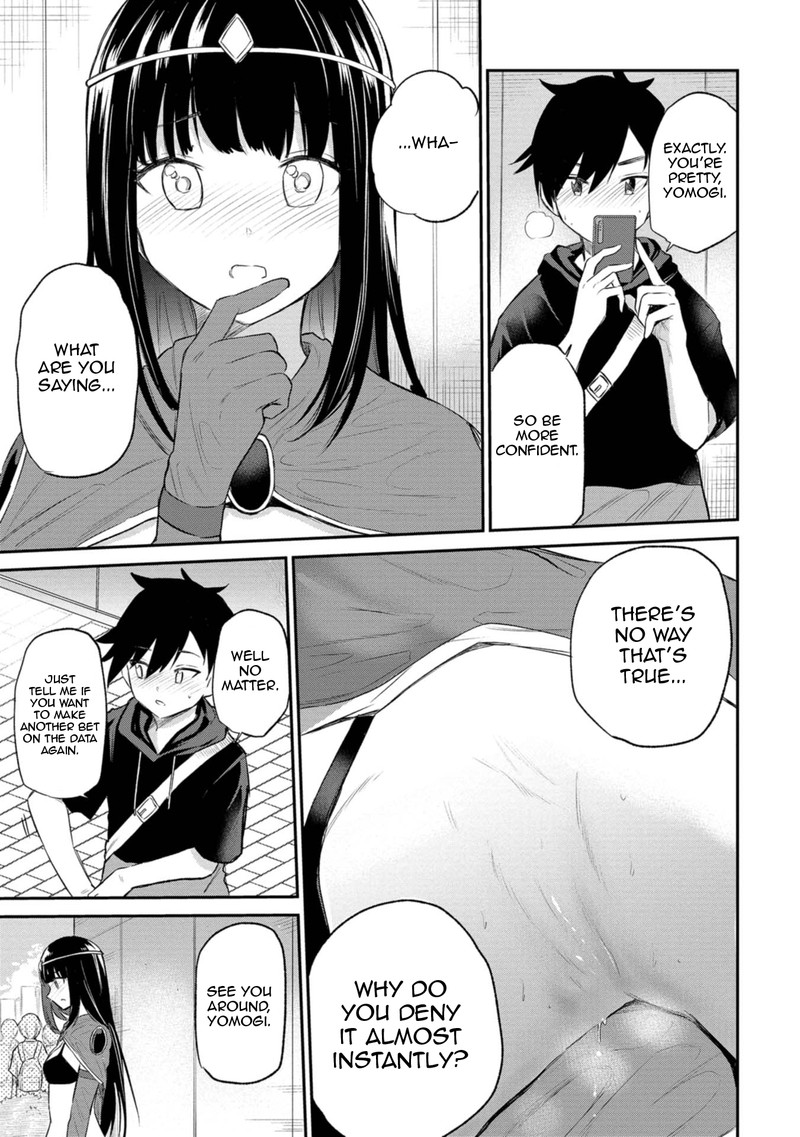 Misetagari No Tsuyuno Chan 30 21