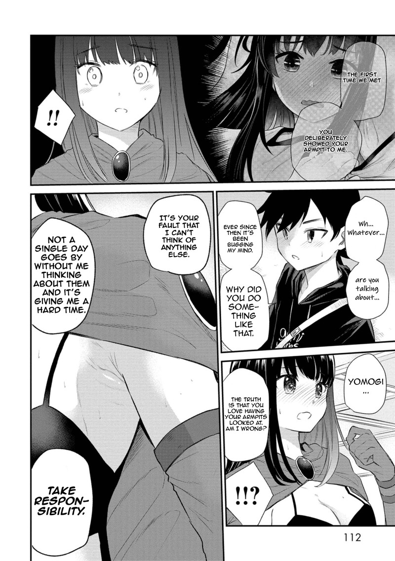 Misetagari No Tsuyuno Chan 30 4