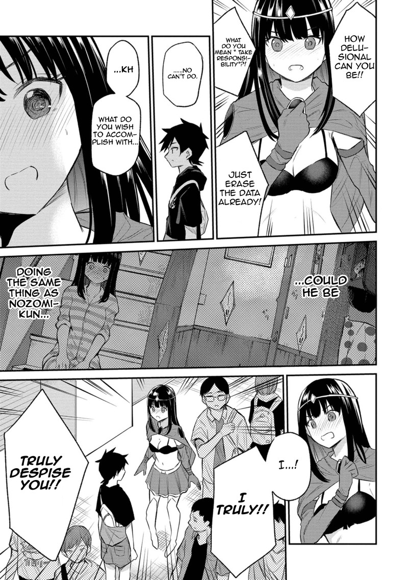 Misetagari No Tsuyuno Chan 30 5