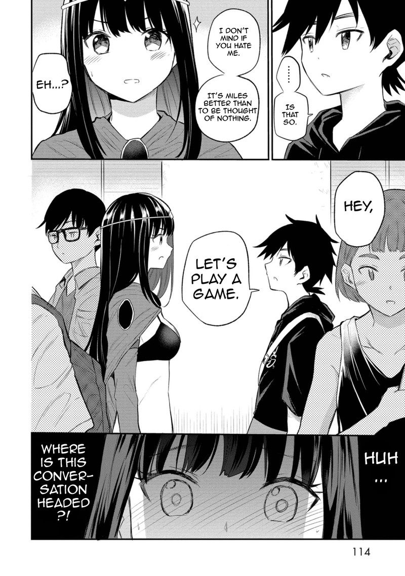 Misetagari No Tsuyuno Chan 30 6