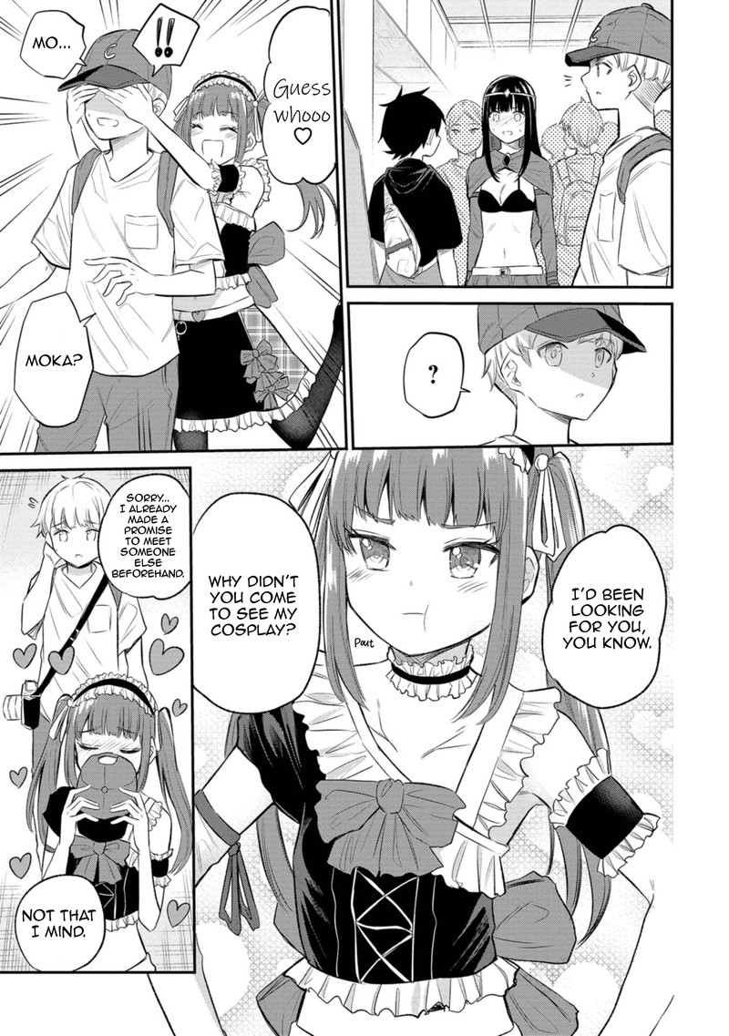 Misetagari No Tsuyuno Chan 30 7