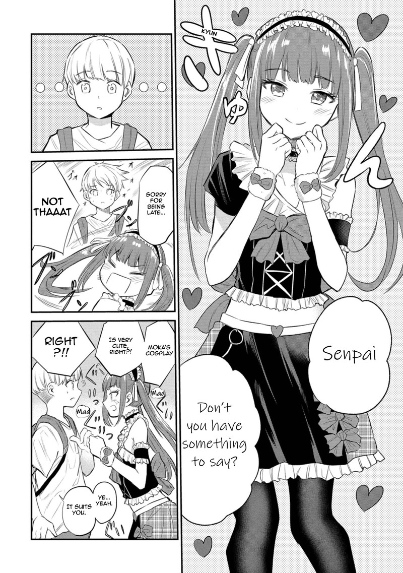 Misetagari No Tsuyuno Chan 30 8