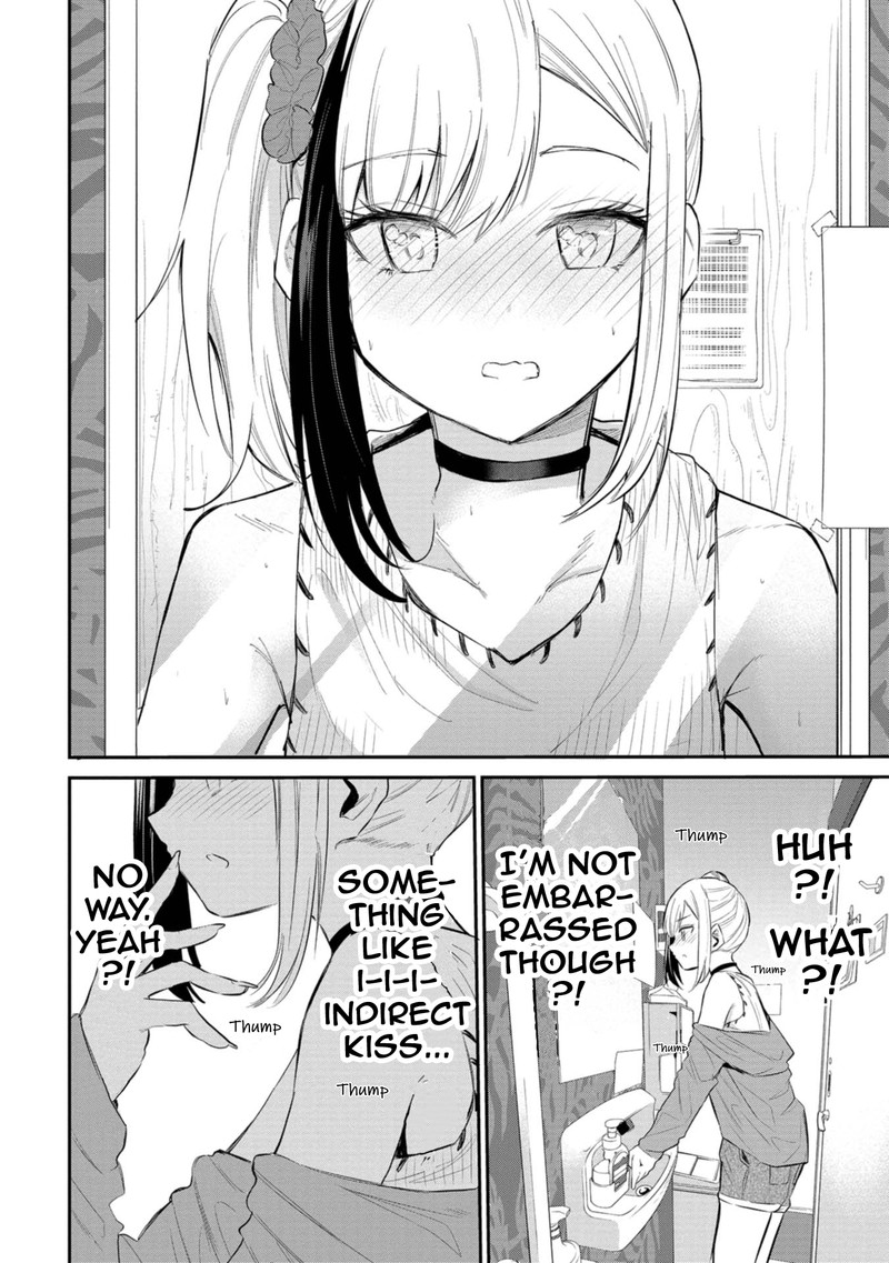 Misetagari No Tsuyuno Chan 31 16