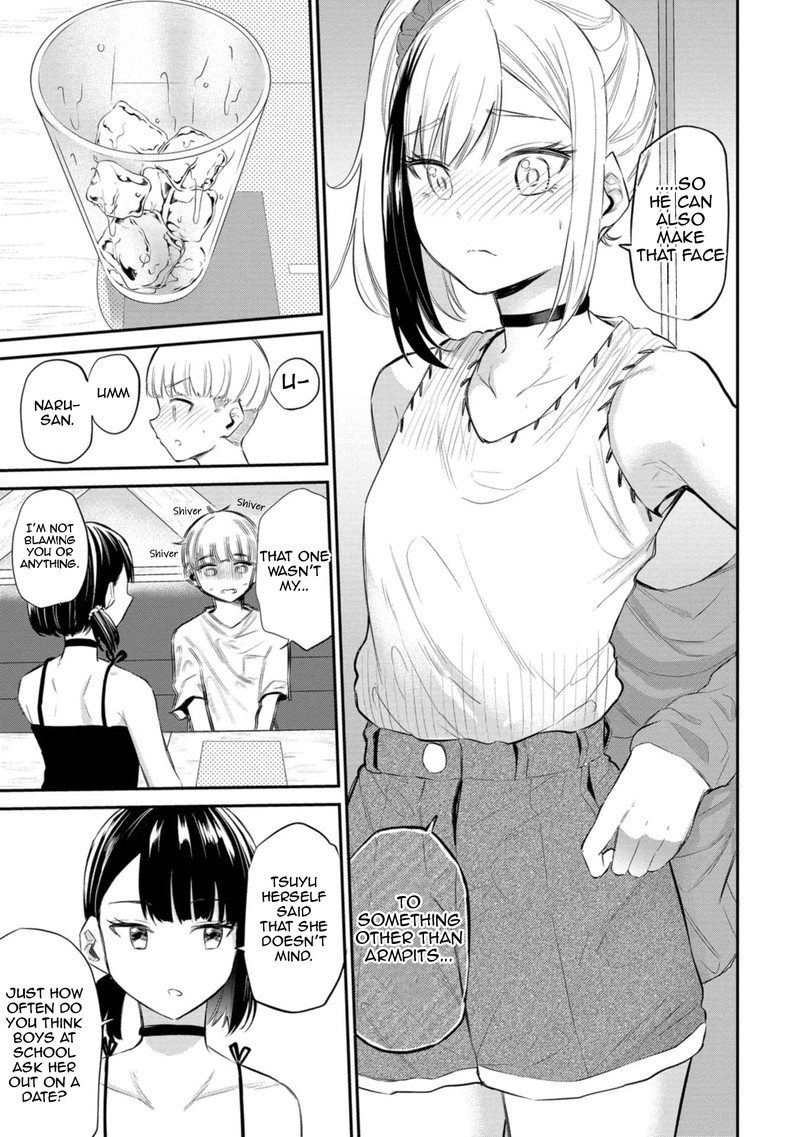 Misetagari No Tsuyuno Chan 31 17