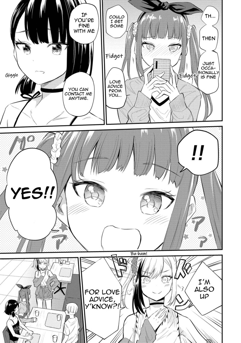 Misetagari No Tsuyuno Chan 31 19