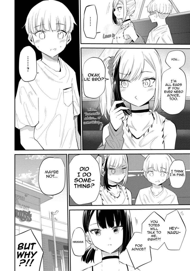 Misetagari No Tsuyuno Chan 31 20