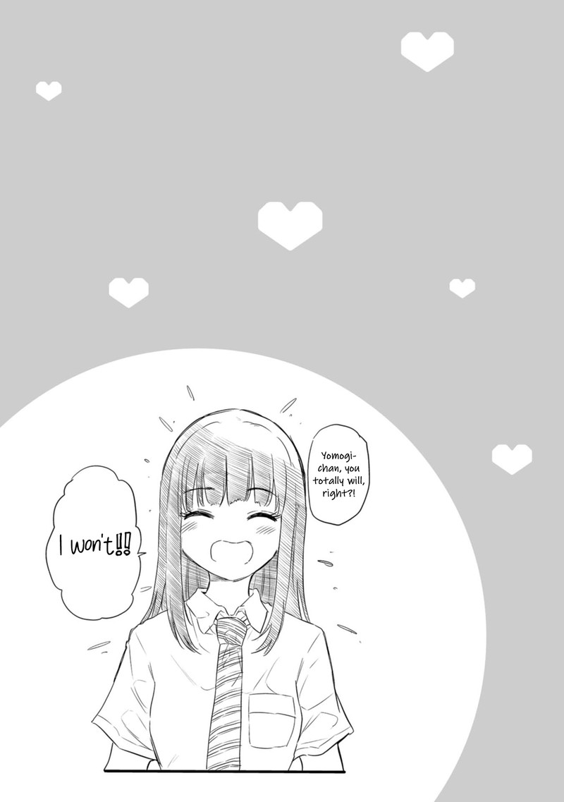 Misetagari No Tsuyuno Chan 31 21