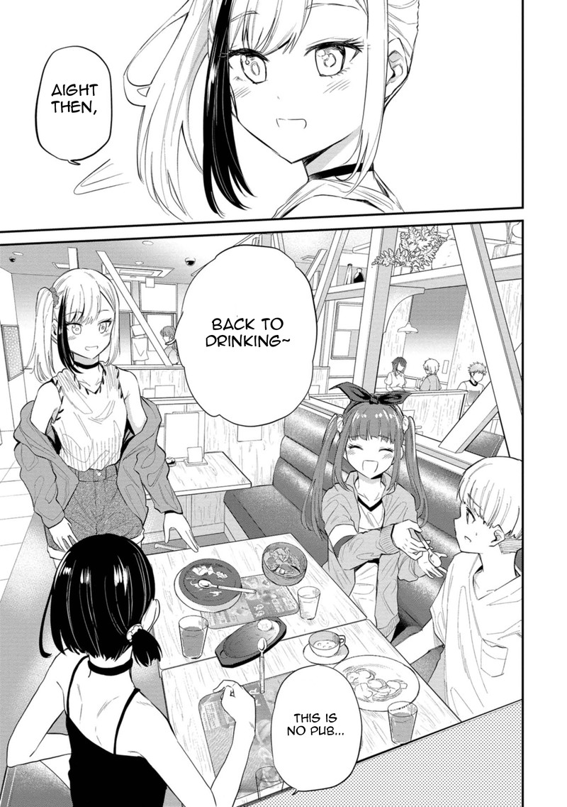 Misetagari No Tsuyuno Chan 31 3