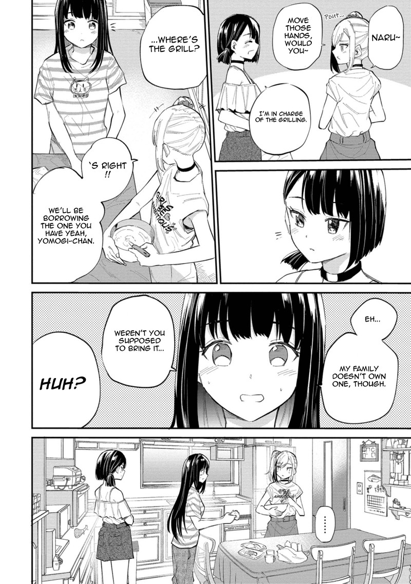 Misetagari No Tsuyuno Chan 32 14
