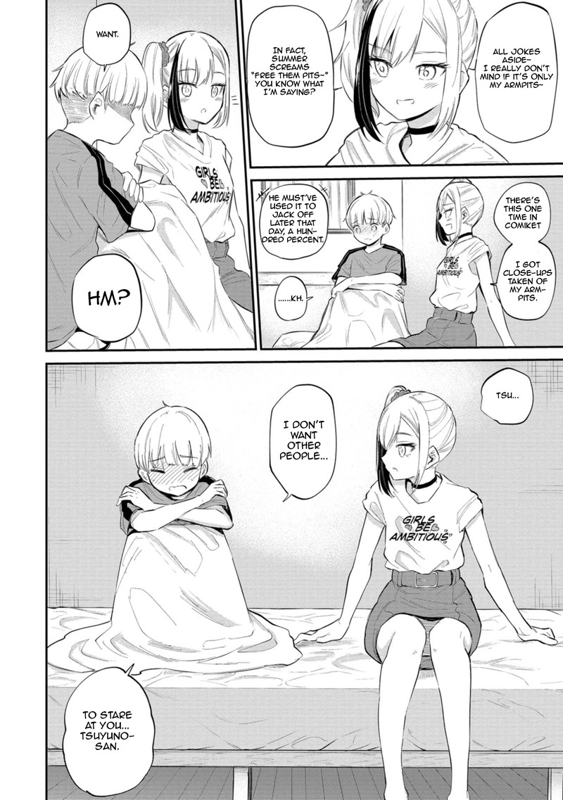 Misetagari No Tsuyuno Chan 33 13