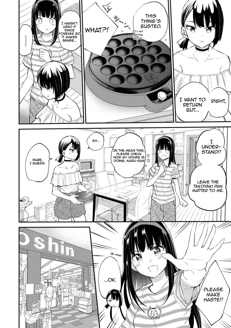 Misetagari No Tsuyuno Chan 33 19
