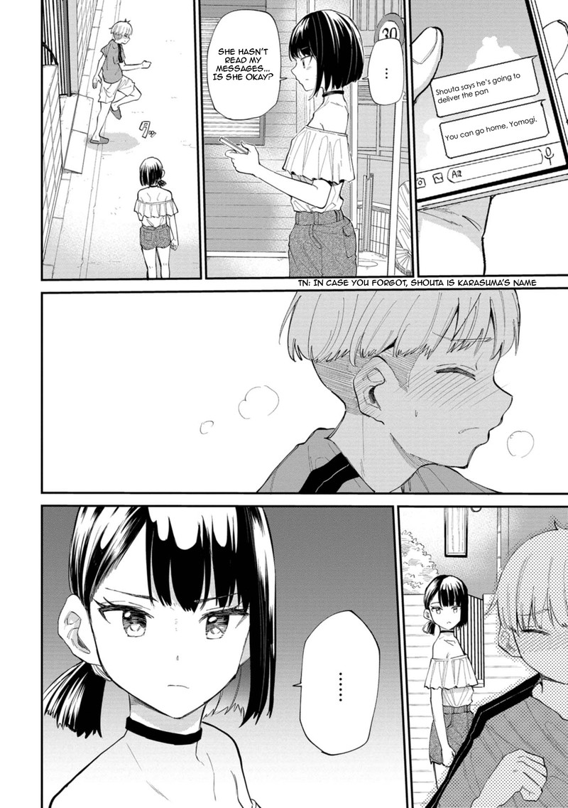 Misetagari No Tsuyuno Chan 33 25
