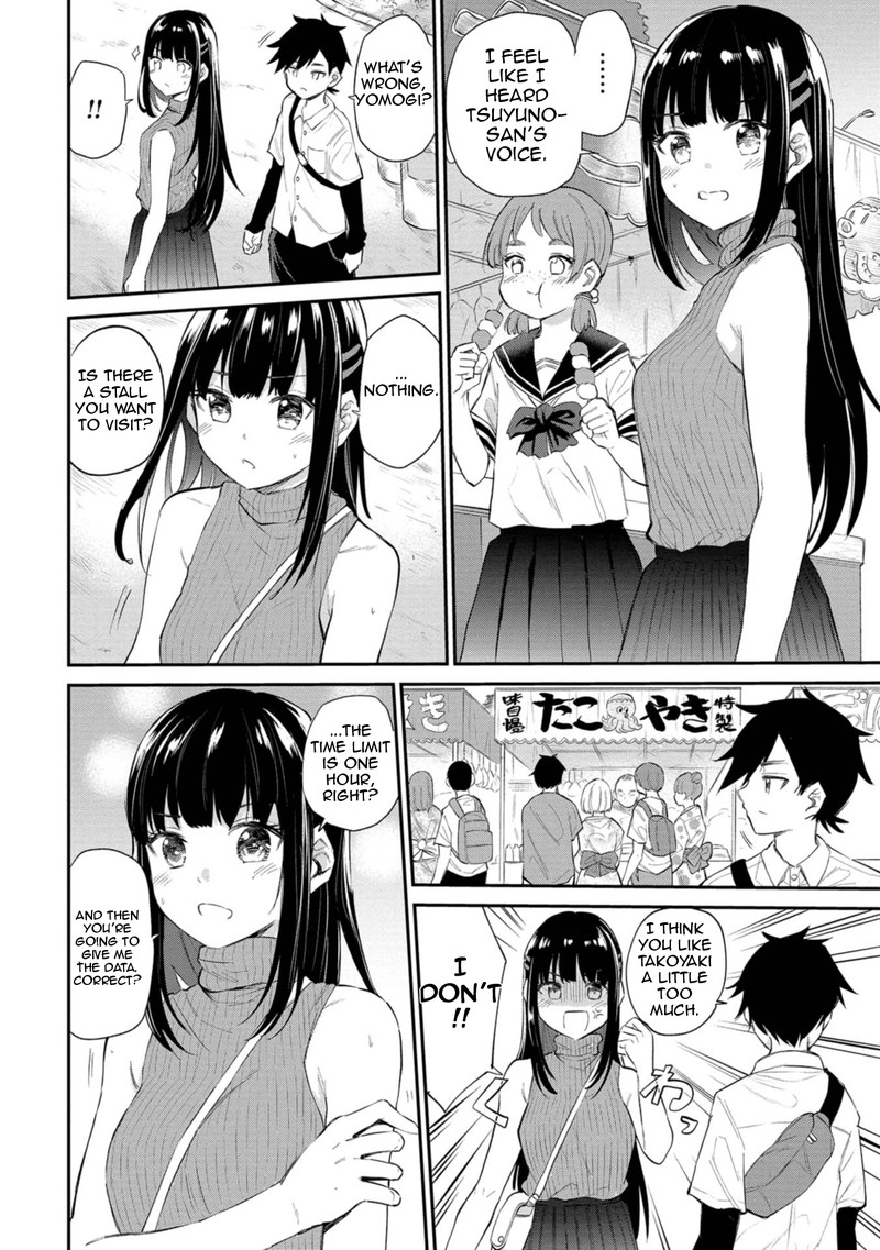 Misetagari No Tsuyuno Chan 34 10