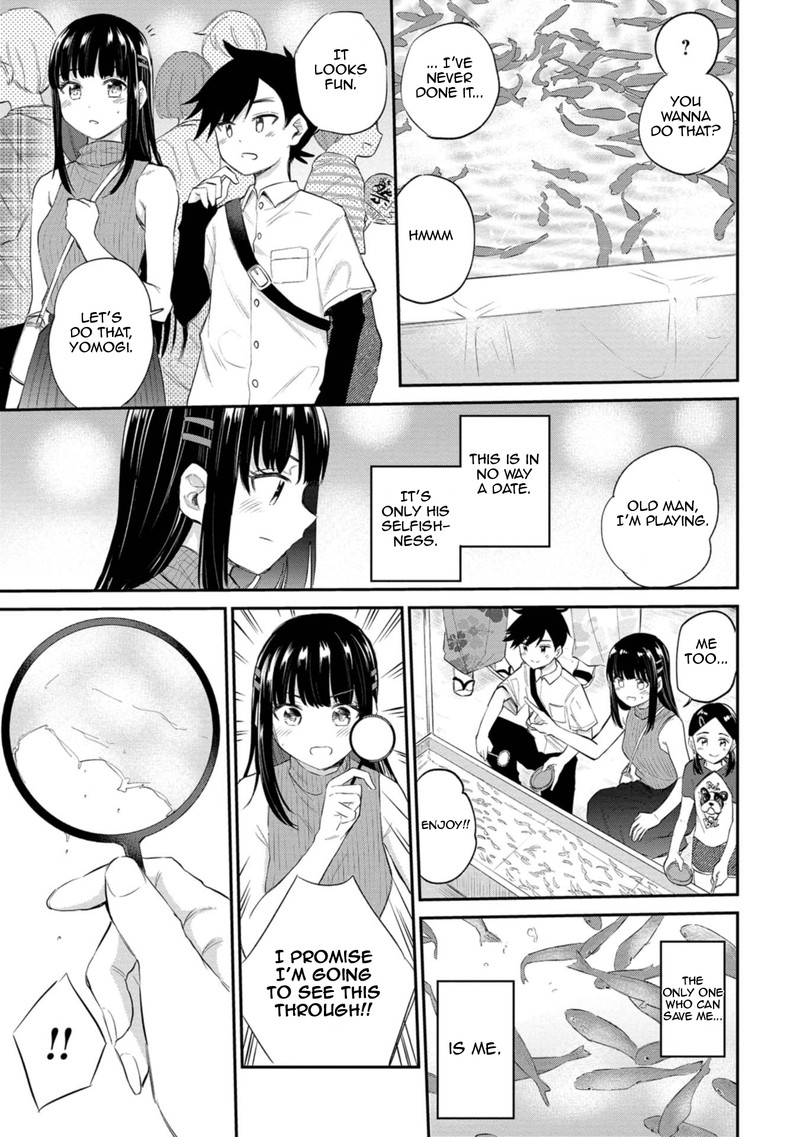 Misetagari No Tsuyuno Chan 34 13