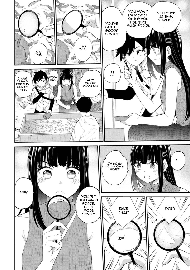 Misetagari No Tsuyuno Chan 34 14