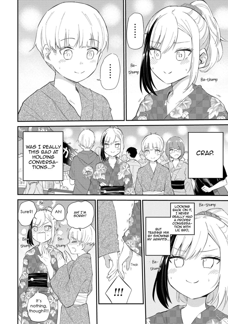 Misetagari No Tsuyuno Chan 34 18