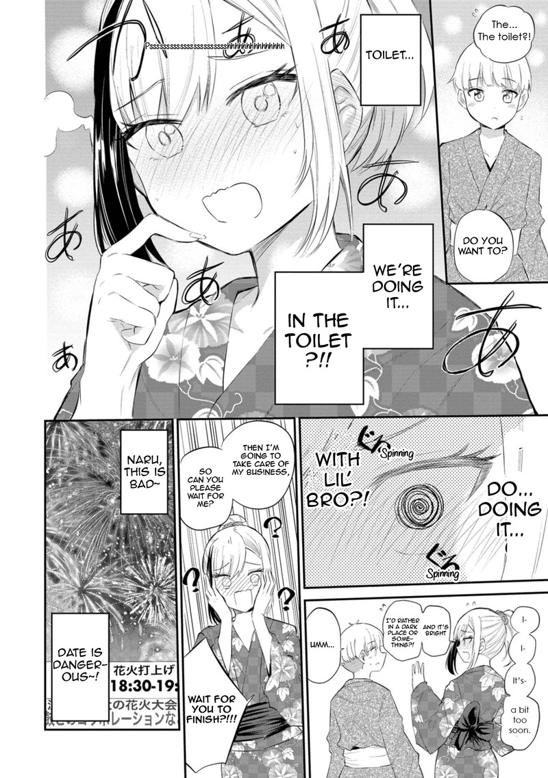Misetagari No Tsuyuno Chan 34 20