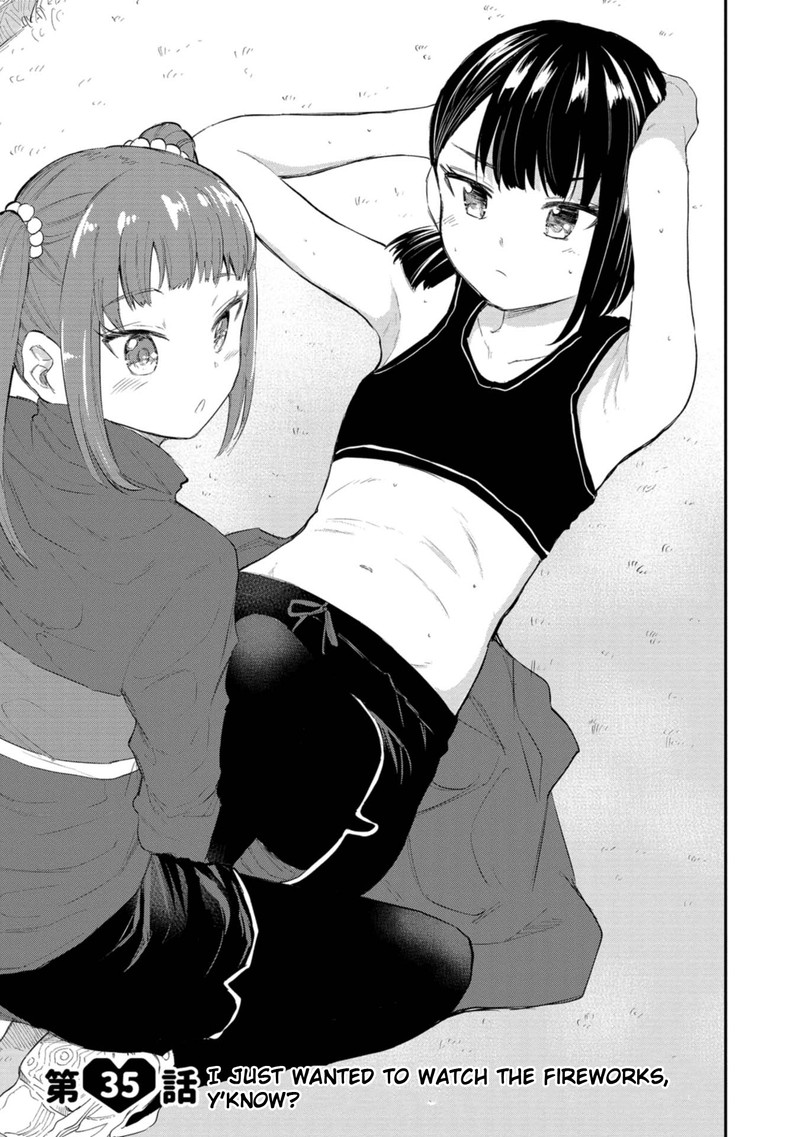 Misetagari No Tsuyuno Chan 35 1