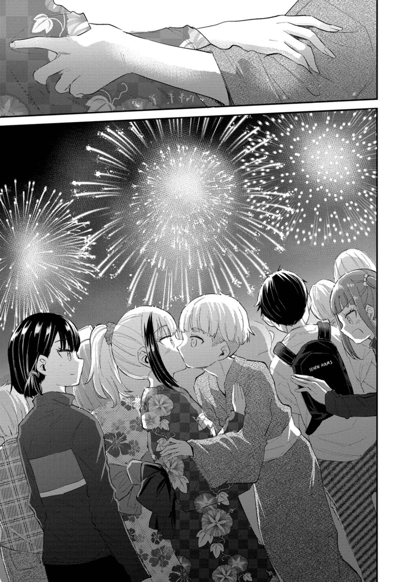 Misetagari No Tsuyuno Chan 35 13
