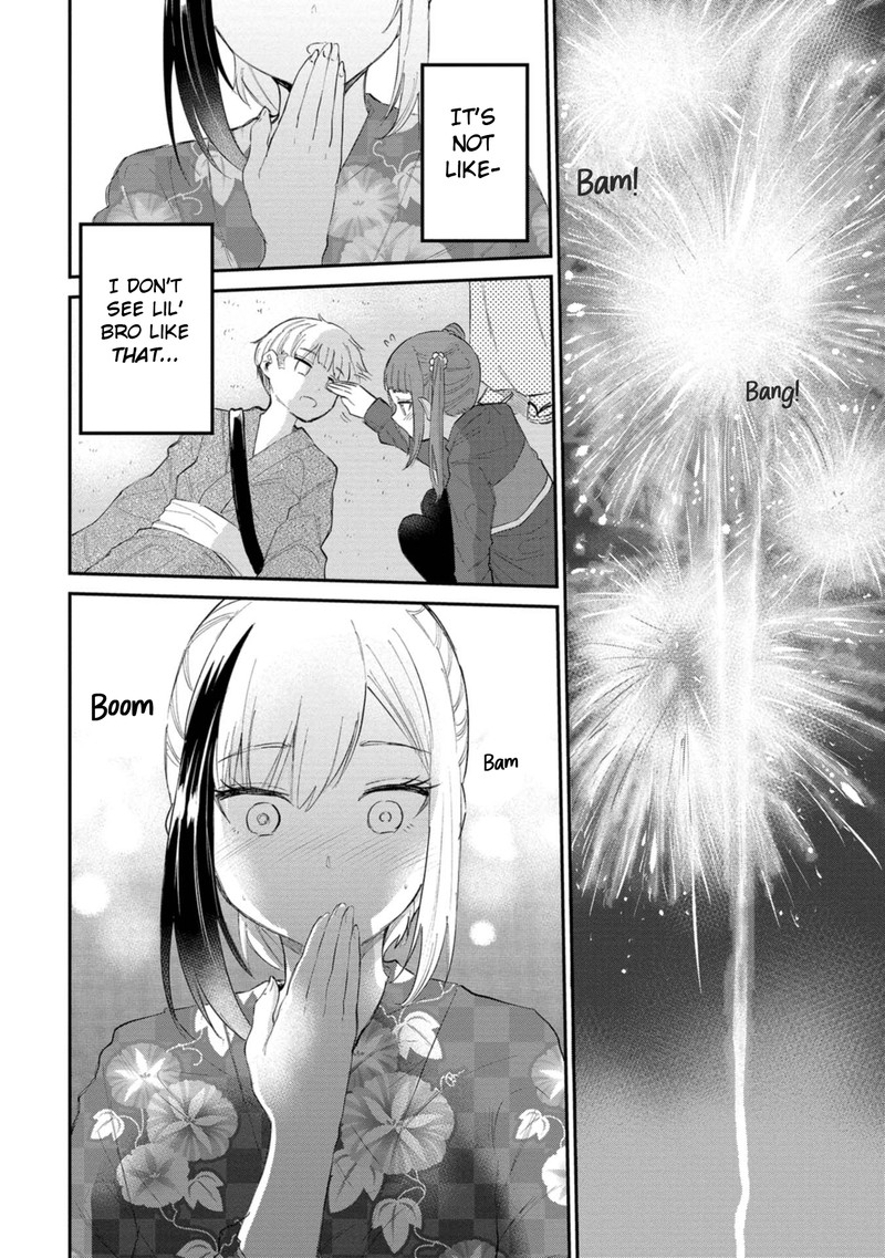 Misetagari No Tsuyuno Chan 35 20