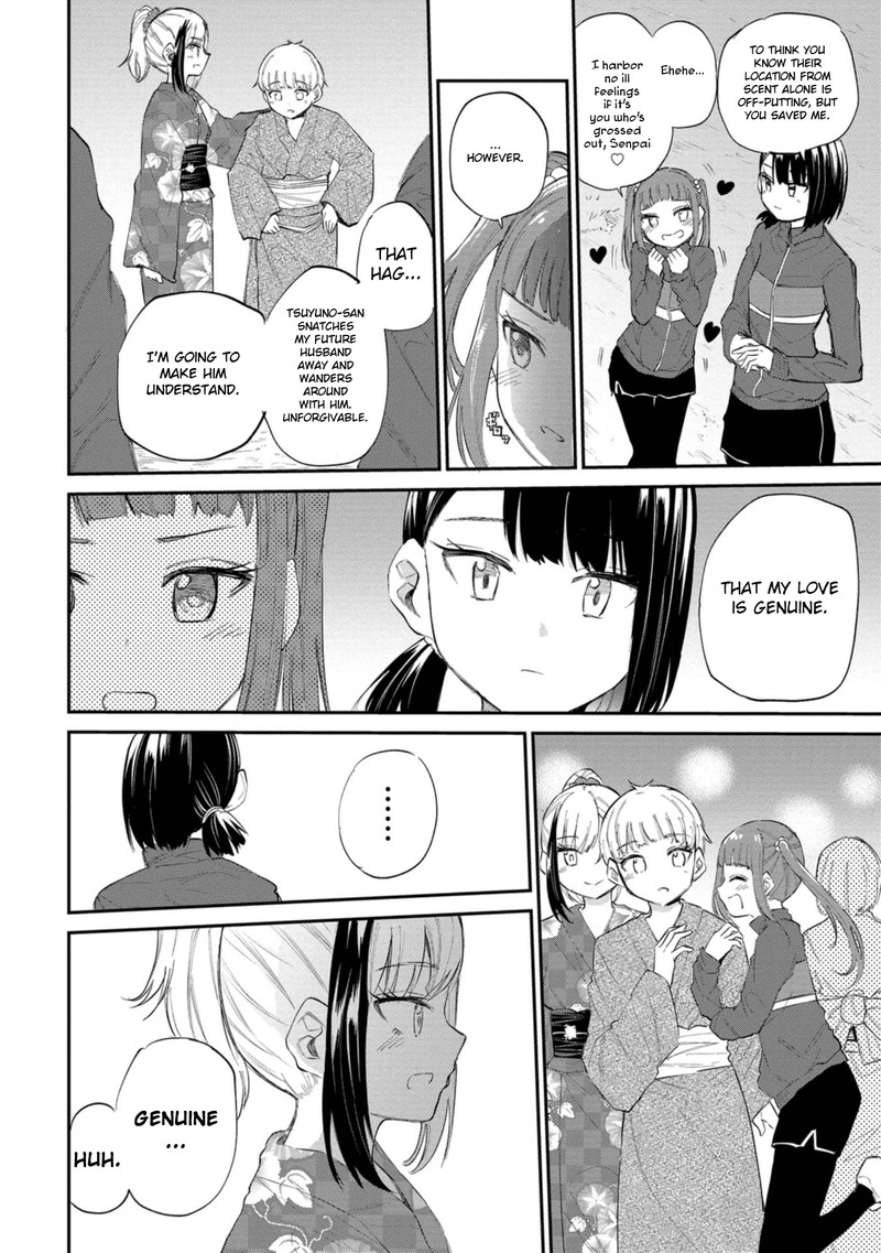 Misetagari No Tsuyuno Chan 35 6