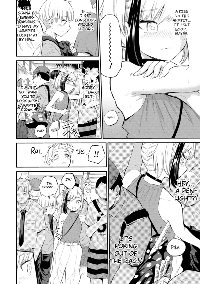 Misetagari No Tsuyuno Chan 36 12