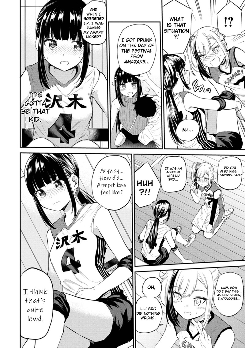Misetagari No Tsuyuno Chan 36 4