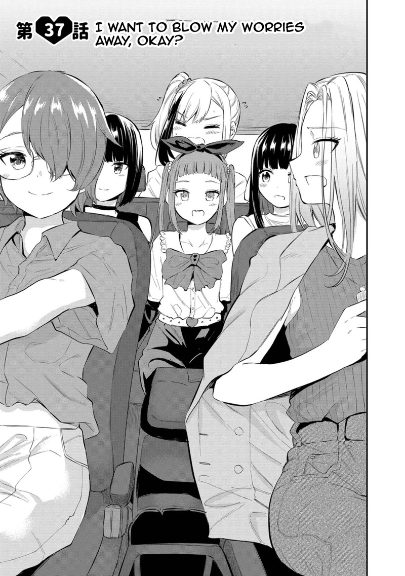 Misetagari No Tsuyuno Chan 37 1