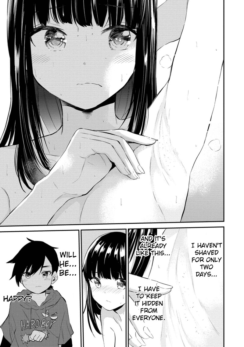 Misetagari No Tsuyuno Chan 37 11