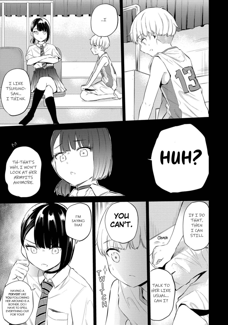 Misetagari No Tsuyuno Chan 37 15