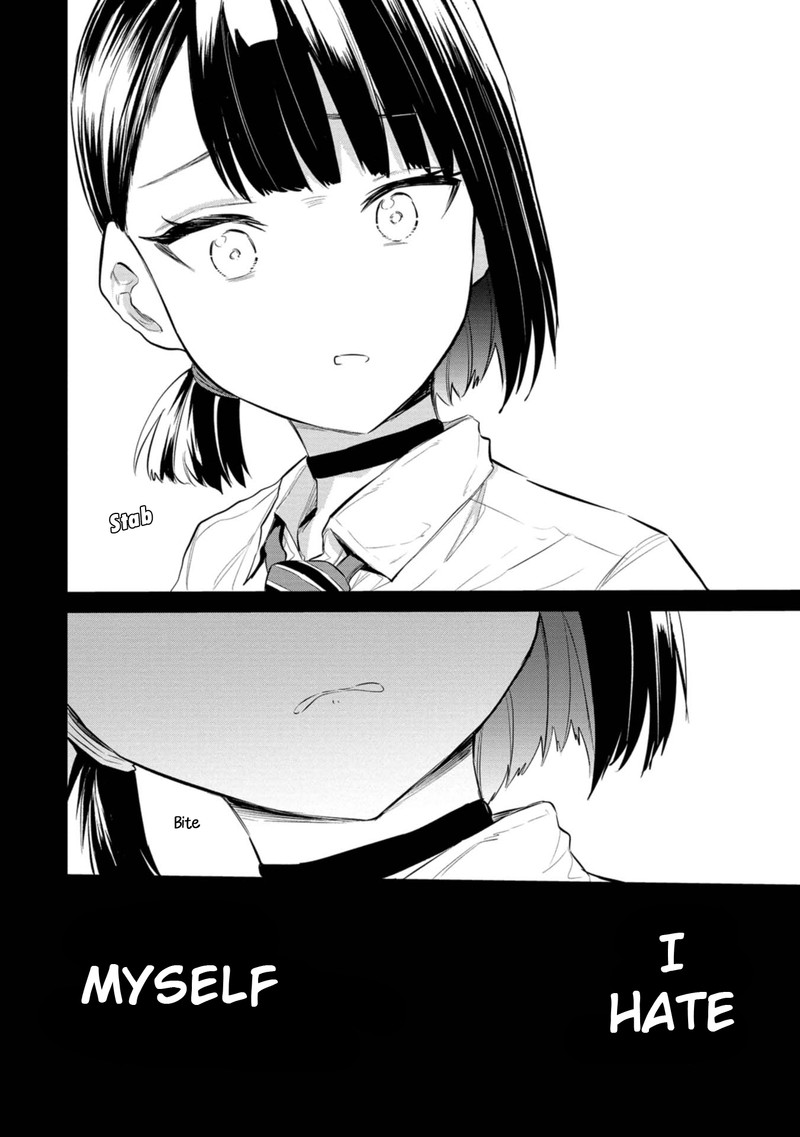 Misetagari No Tsuyuno Chan 37 18