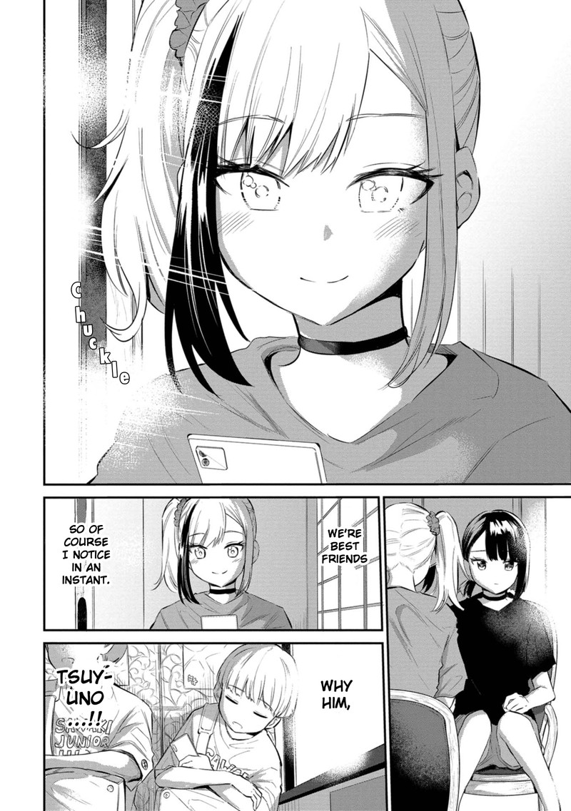 Misetagari No Tsuyuno Chan 37 20